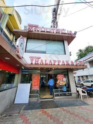 Dindugal Thalapakatti Briyani Restaurant