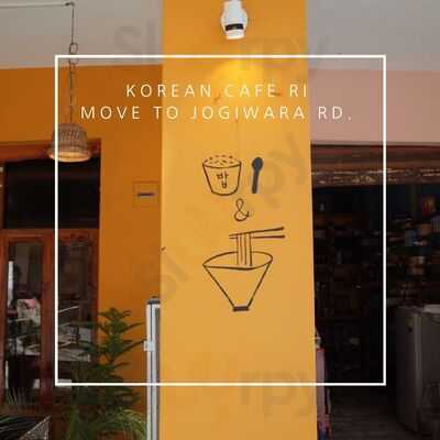 Korean Cafe Ri