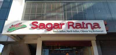 Sagar Ratna Restaurant