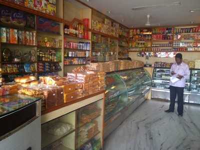 Gulf Bakery