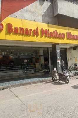 Banarsi Mishthan Bhandar