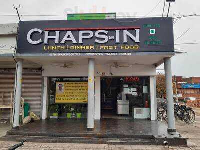 Chaplin Fast Food