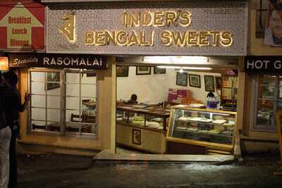 Inder's Bengali Sweets Mussoorie