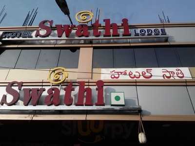 Swathi Lodge