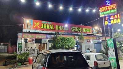 Jhaal Dhaba