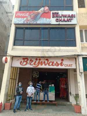 New Brijwasi Chat