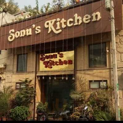 Sonu's Kitchen