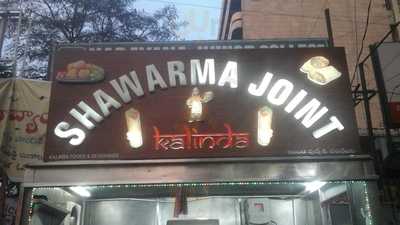 Kalinda Shawarma Joint