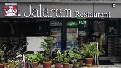 Jalaram Khichadi Restaurant