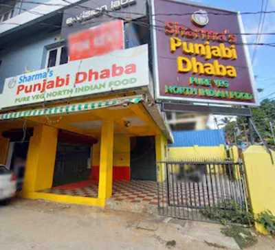 Sharma's Punjabi Dhaba