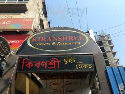 Kiranshree Sweets & Restaurant