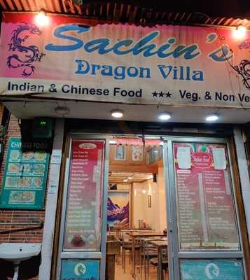 Sachin's Dragon Villa