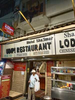 Shaan Udupi Restaurant