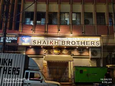 Shaikh Brothers