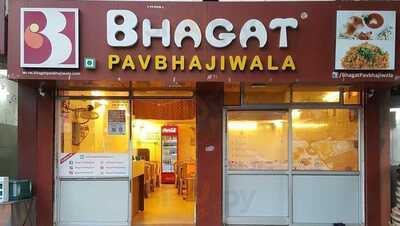 Bhagat Pavbhajiwala