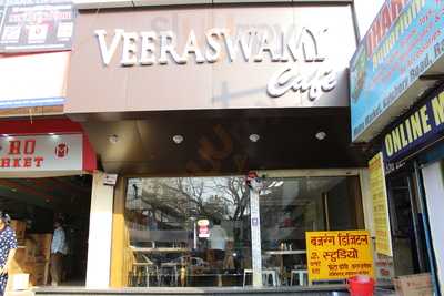 Veeraswamy Cafe