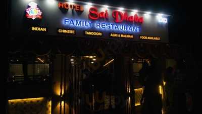 Sai Dhaba Family Restaurant