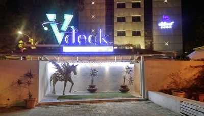 V - Deck