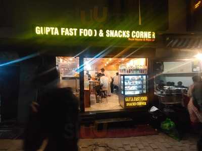 Gupta Fast Food Corner