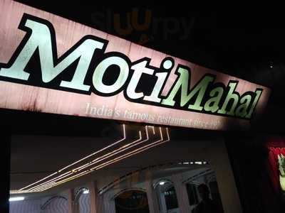 Moti Mahal Delux Tandoori Trail