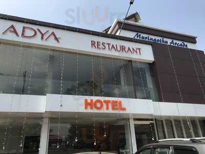 Adya Restaurant