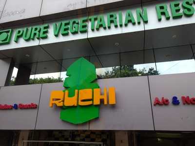 Ruchi Pure Vegetarian Restaurant