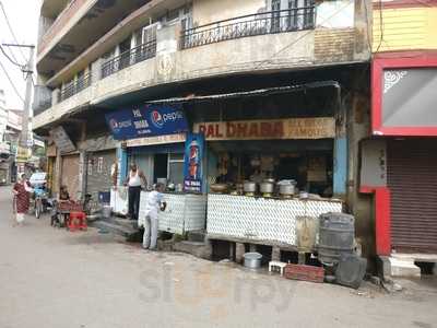 Pal Dhaba