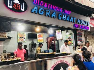 Agra Chat House