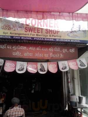 Corner Sweet Shop