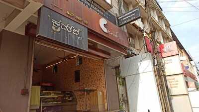 Crumbz, Manipal, Dr VS Acharya Rd - Restaurant menu and reviews