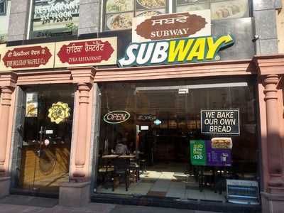 Subway