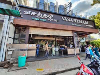 Vasantham Grand