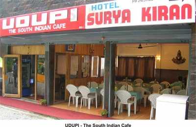 Udupi The South Indian Cafe