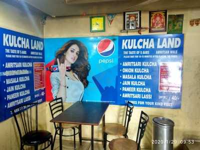 Kulcha Land