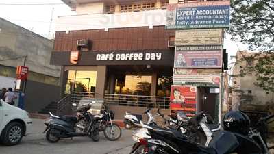 Cafe Coffee Day