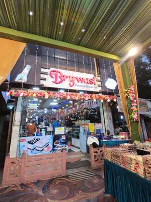 Brijwasi Sweets & Restaurant