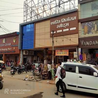 Shanti Niketan Sweets