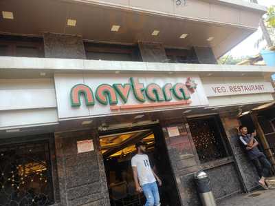 Navtara Veg Restaurant