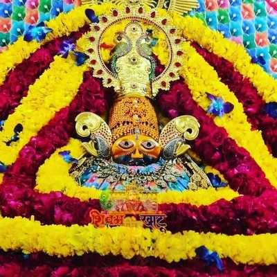 Marwari Swad