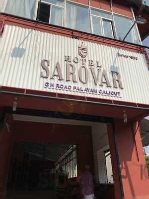 Hotel Sarovar