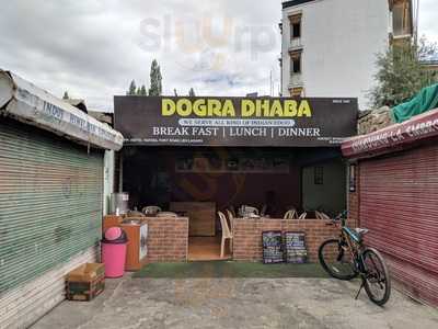 Dogra Dhaba