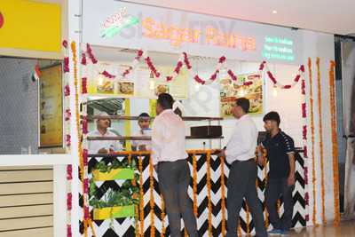 Sagar Ratna