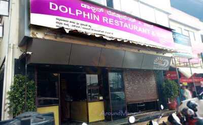 Dolphin Family Restaurant And Bar