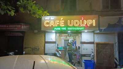 Udipi Coffee Shop