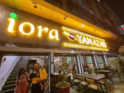 Iora Restaurant