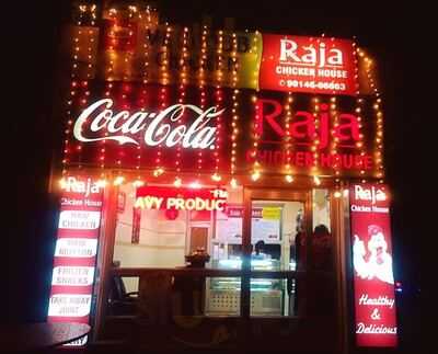 Raja Chicken House