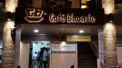 Cafe Bhonsle