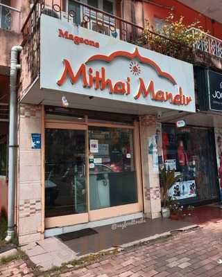 Magsons Mithai Mandir Panaji