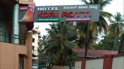 Shetty's Kori Rotti