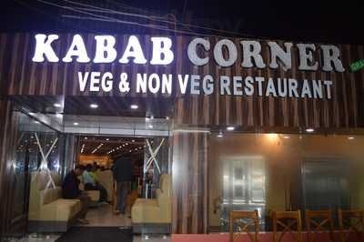 Briyani And Kabab Corner